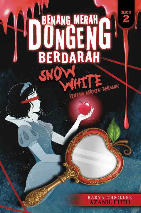 Snow White